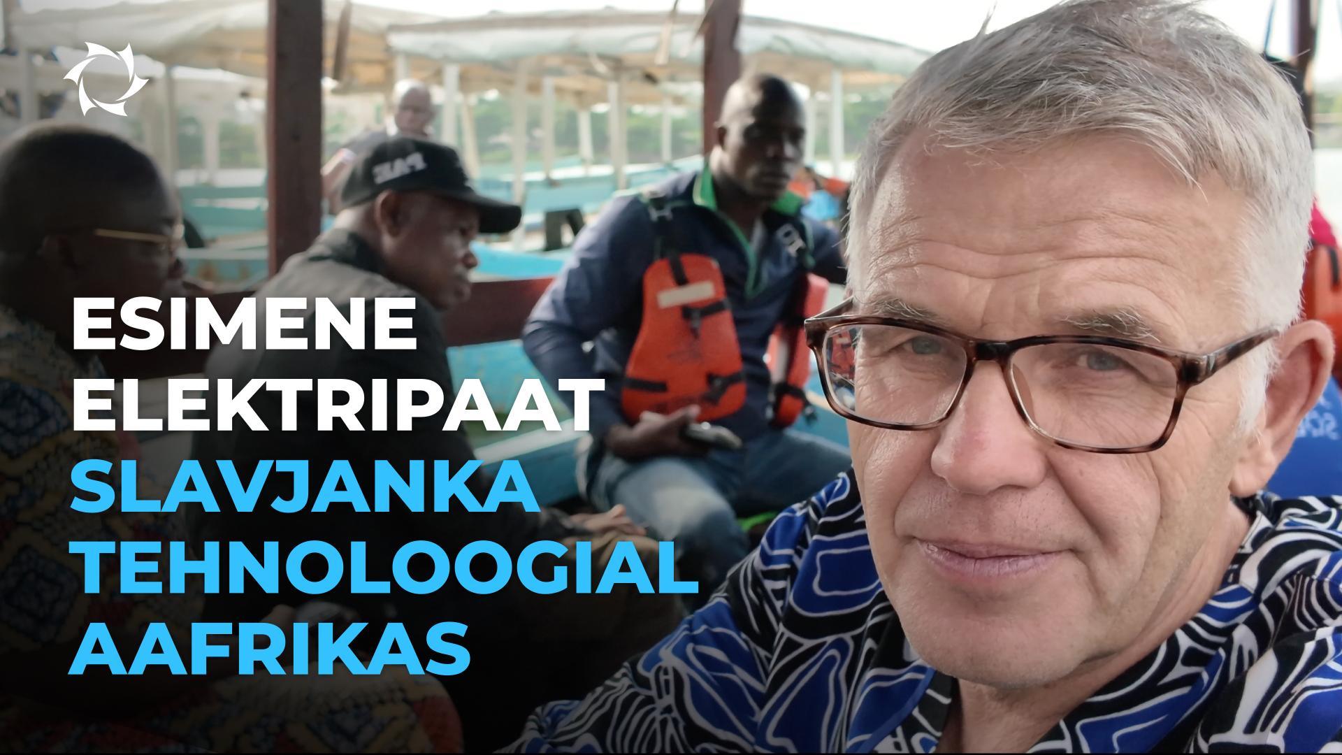 Kas Vene tehnoloogia avab Beninis uusi võimalusi kalanduseks ja turismiks?