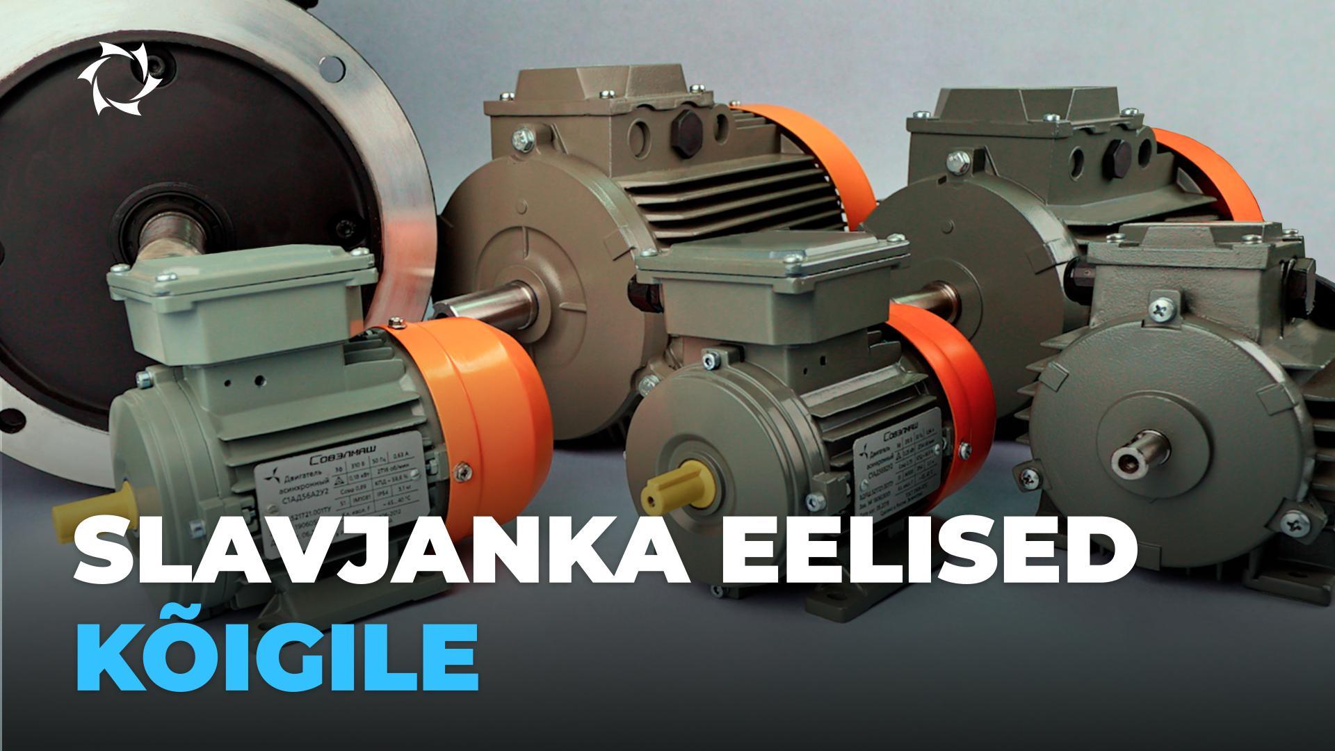 Kuidas uudsed mootorid parandavad elukvaliteeti