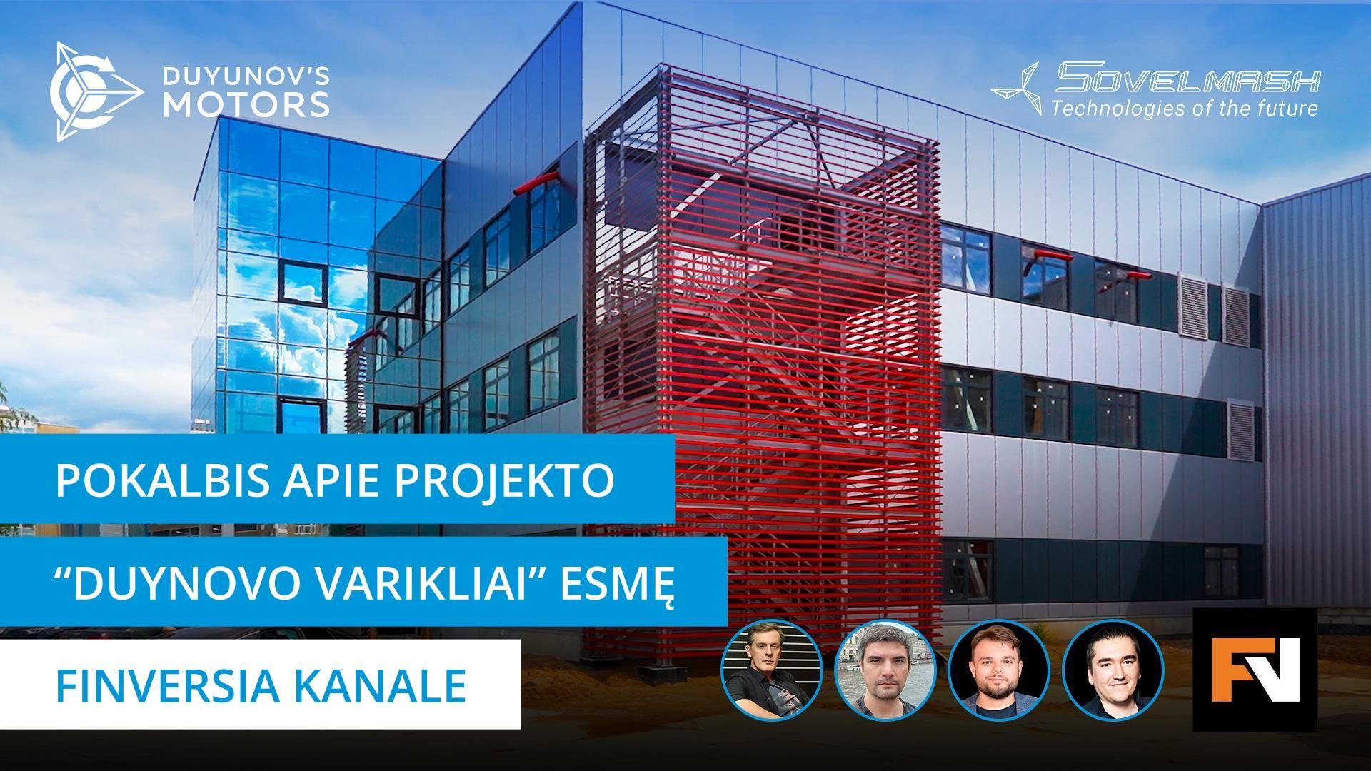 Tiesioginis eteris su Aleksandru Sudarevu ir projekto investuotojais YouTube kanale Finversia