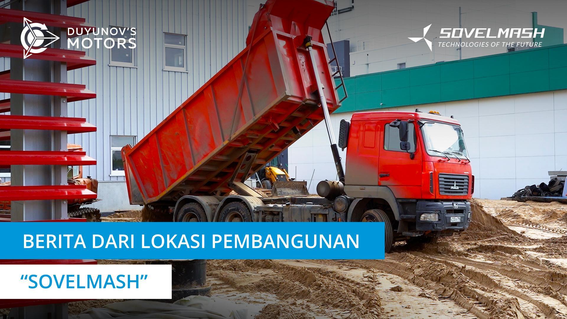 Penyelesaian lingkup pekerjaan utama pada jaringan teknik: Penjelasan Dmitriy Duyunov tentang kemajuan pembangunan D&E