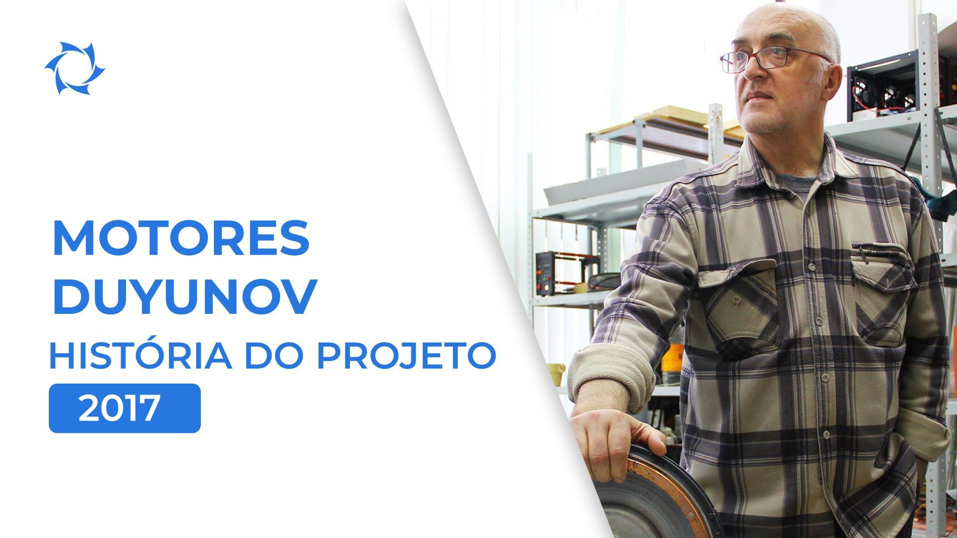 Início, primeiro equipamento e desenvolvimentos: como foi o ano de 2017 para o projeto
