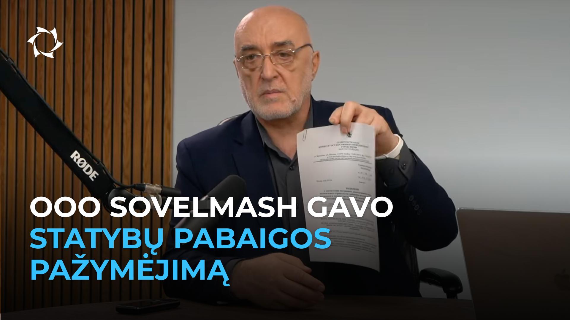 Istorinis įvykis projektui!