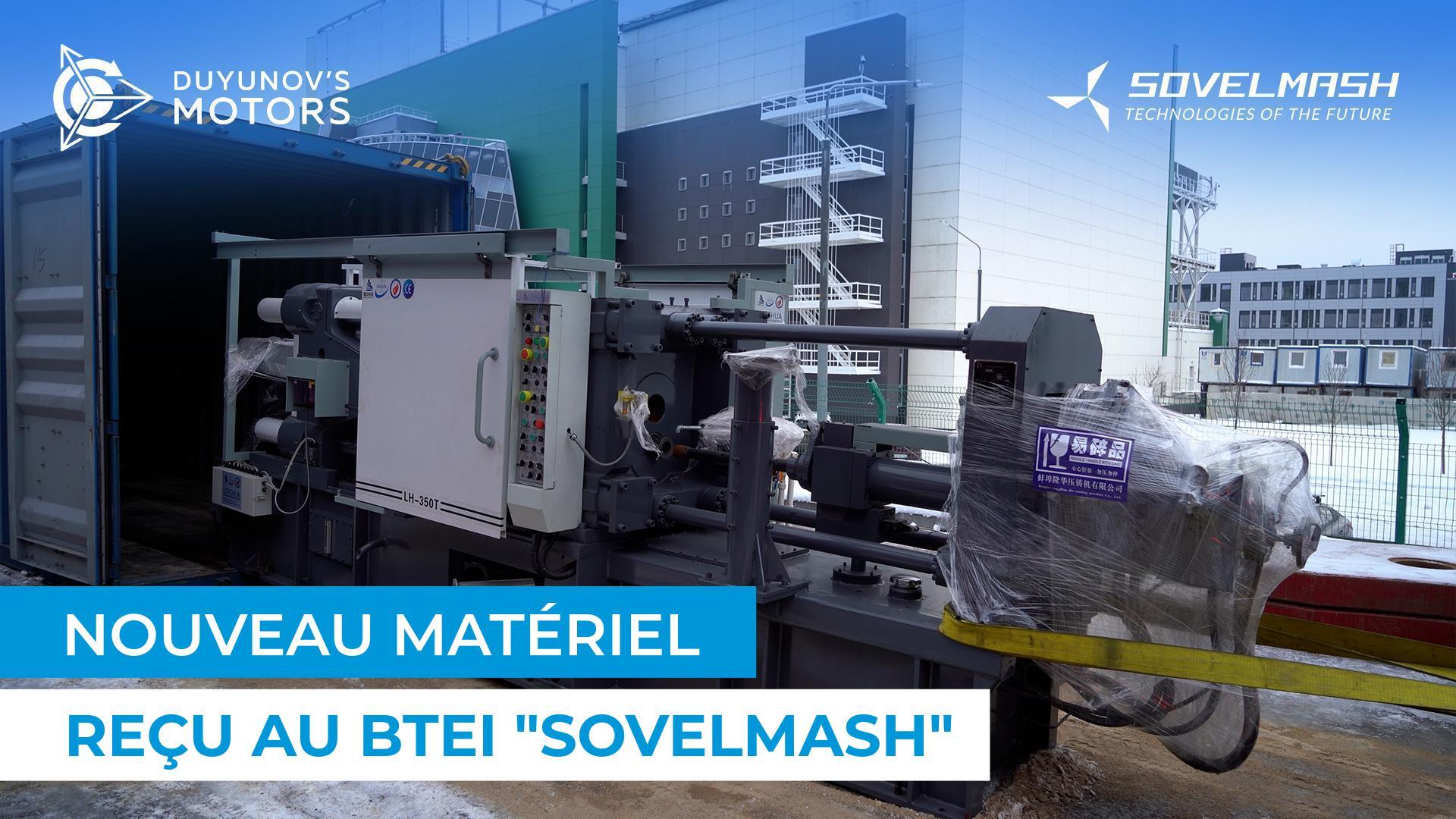 Comment "Sovelmash" se prépare-t-elle au lancement du centre d'ingénierie ?