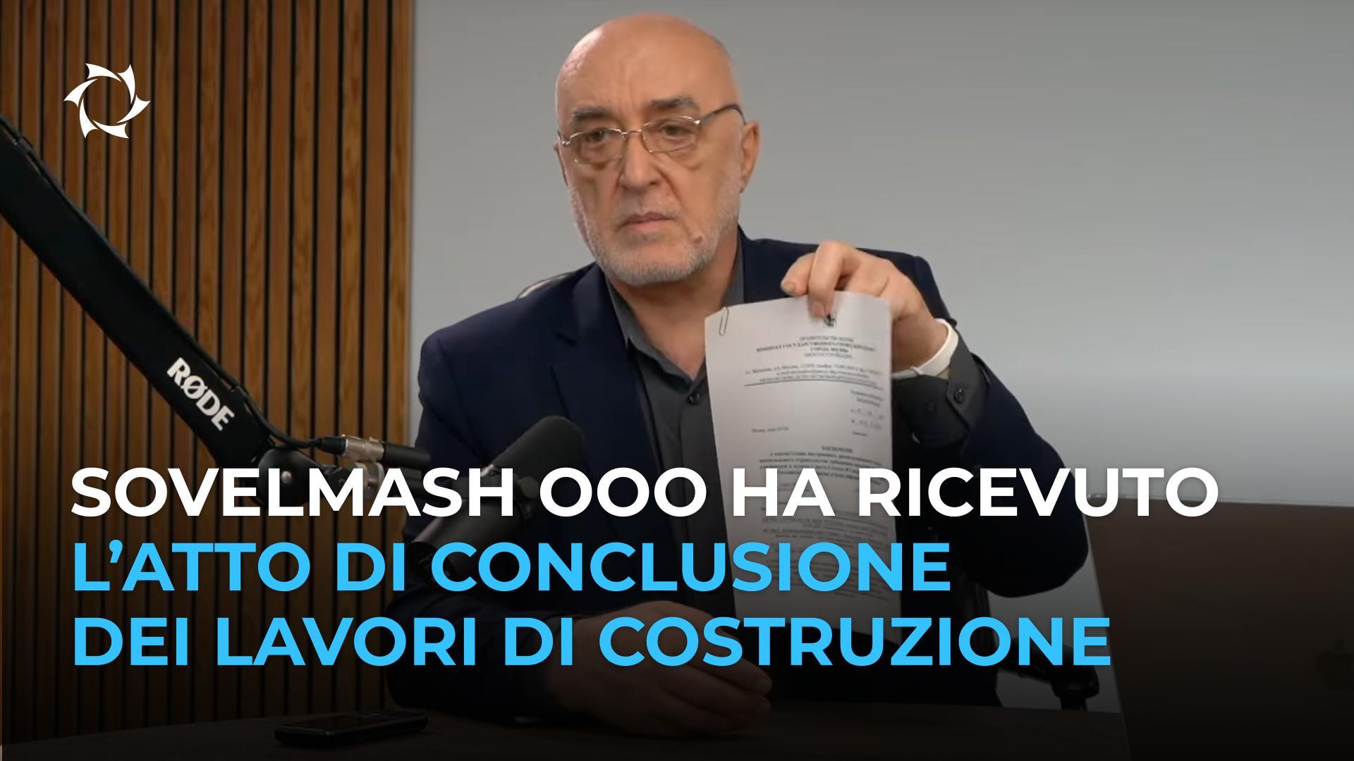 Un evento storico per il progetto!