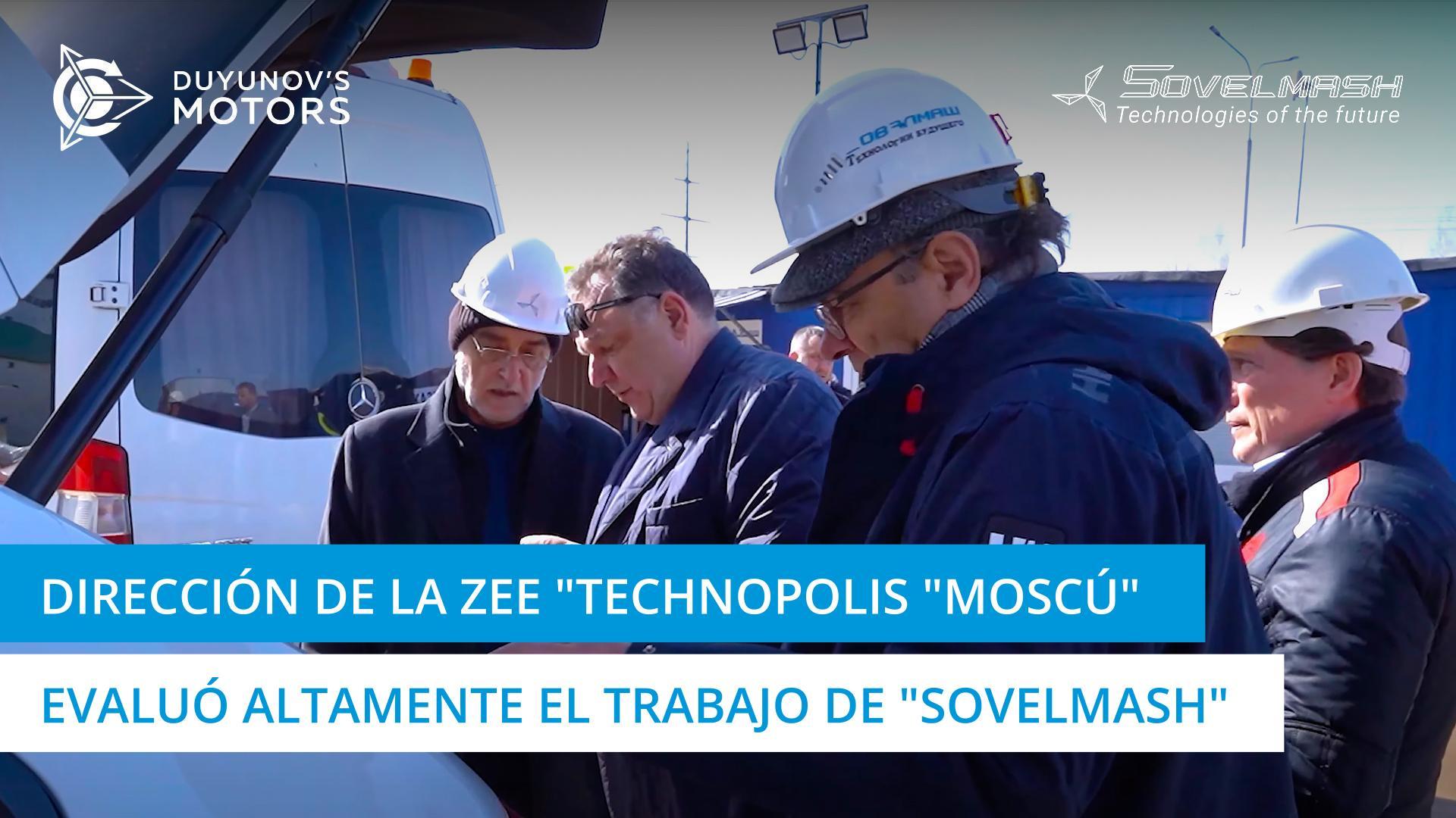 La dirección de la ZEE "Technopolis "Moscú" evaluó altamente el trabajo de "Sovelmash"