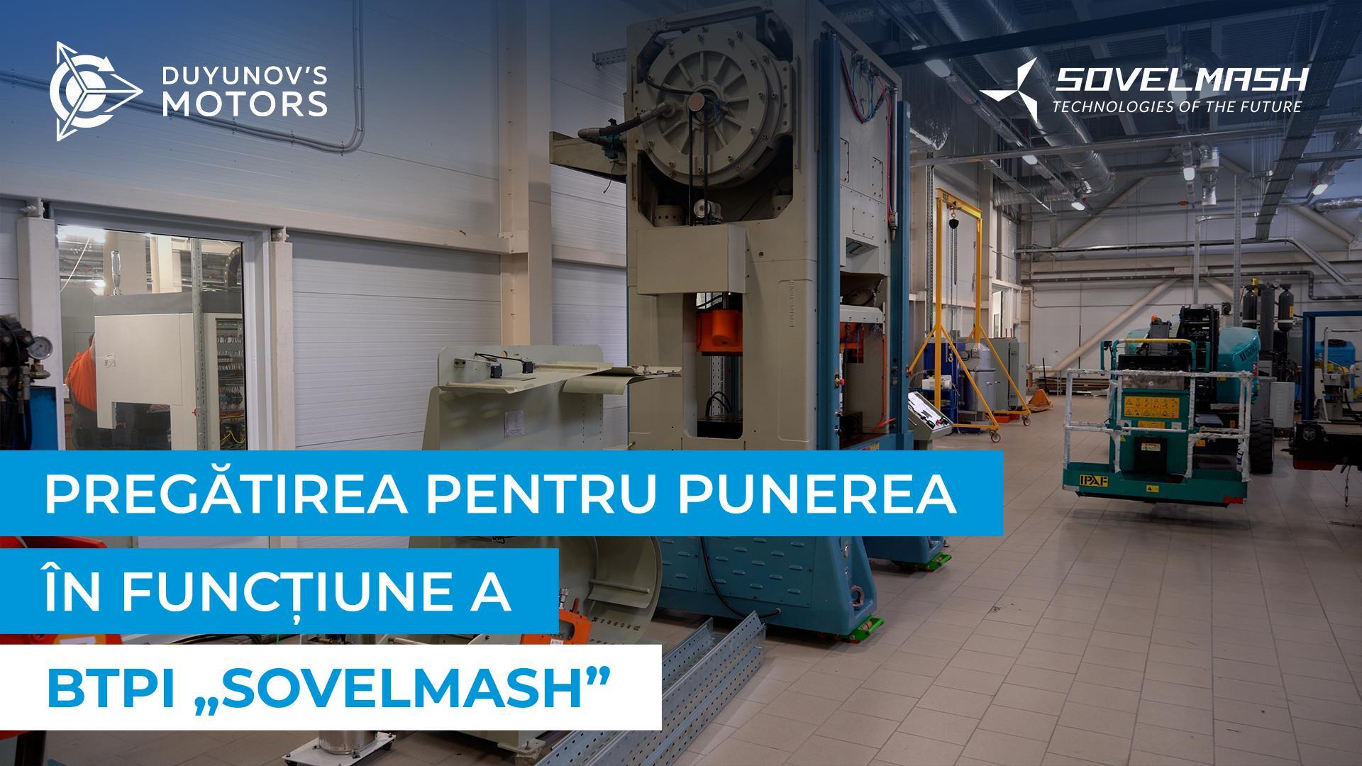 Cum se pregătește „Sovelmash” pentru lansarea centrului de inovații