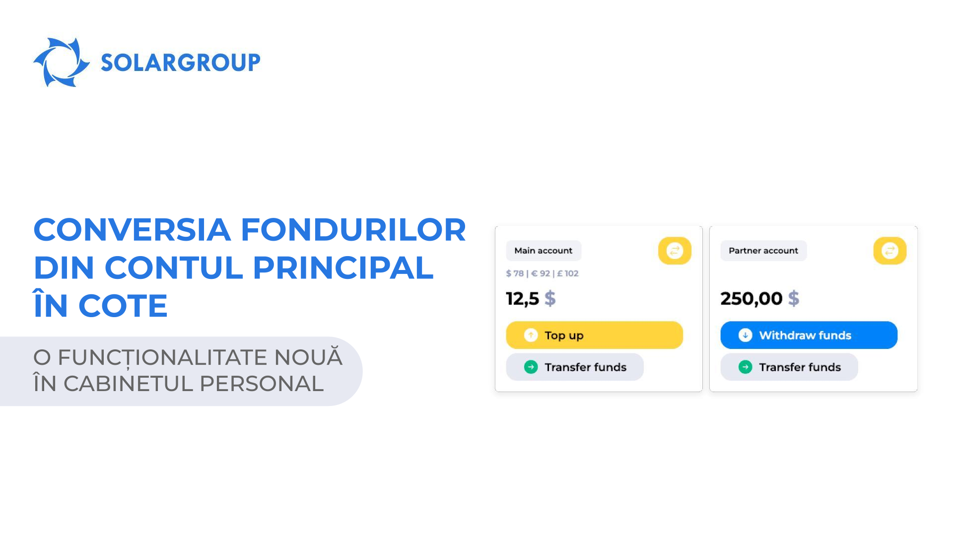 O funcționalitate nouă în cabinetul personal: conversia fondurilor din contul principal în cote
