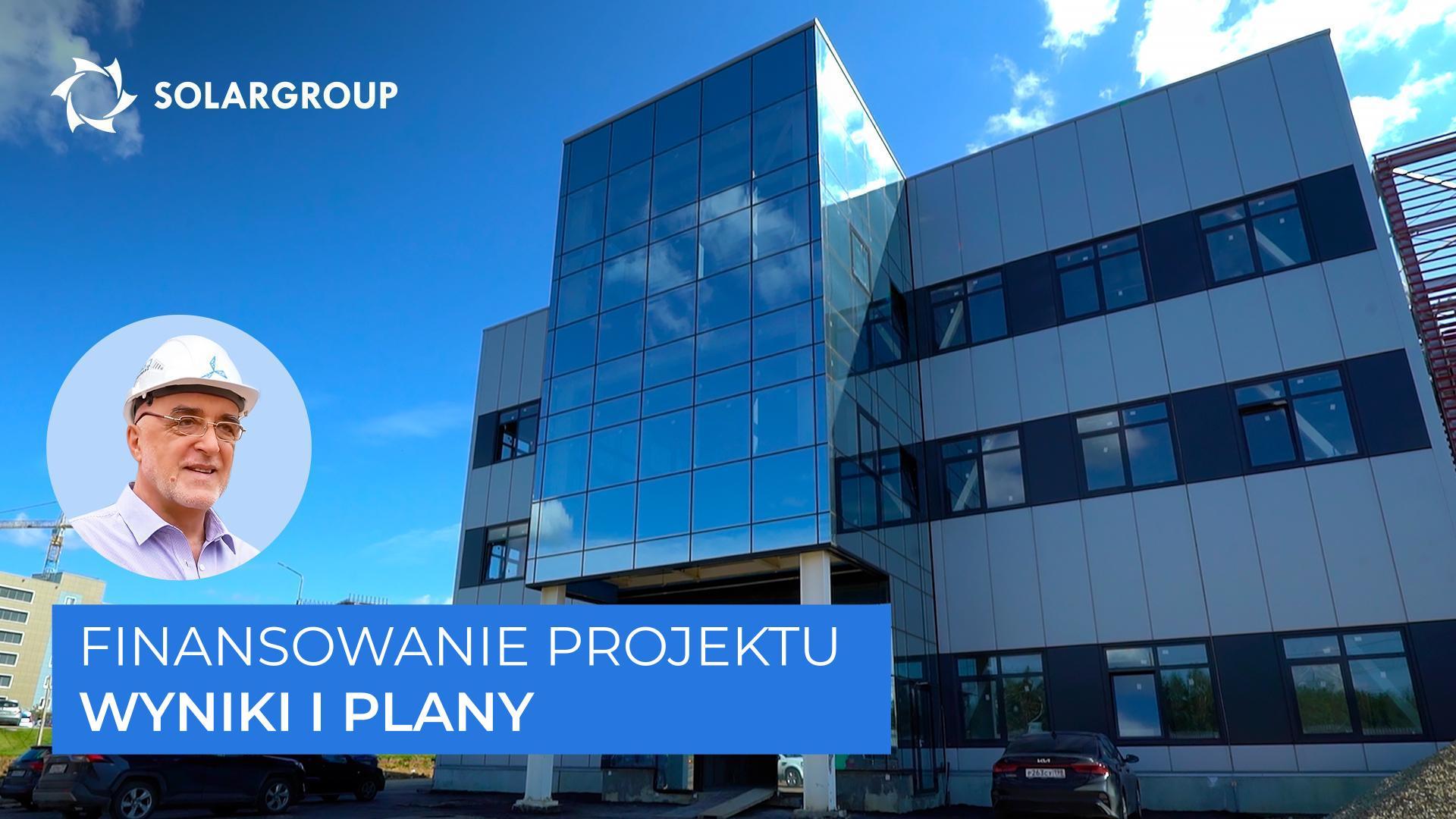 Podsumowanie tymczasowych wyników finansowania projektu