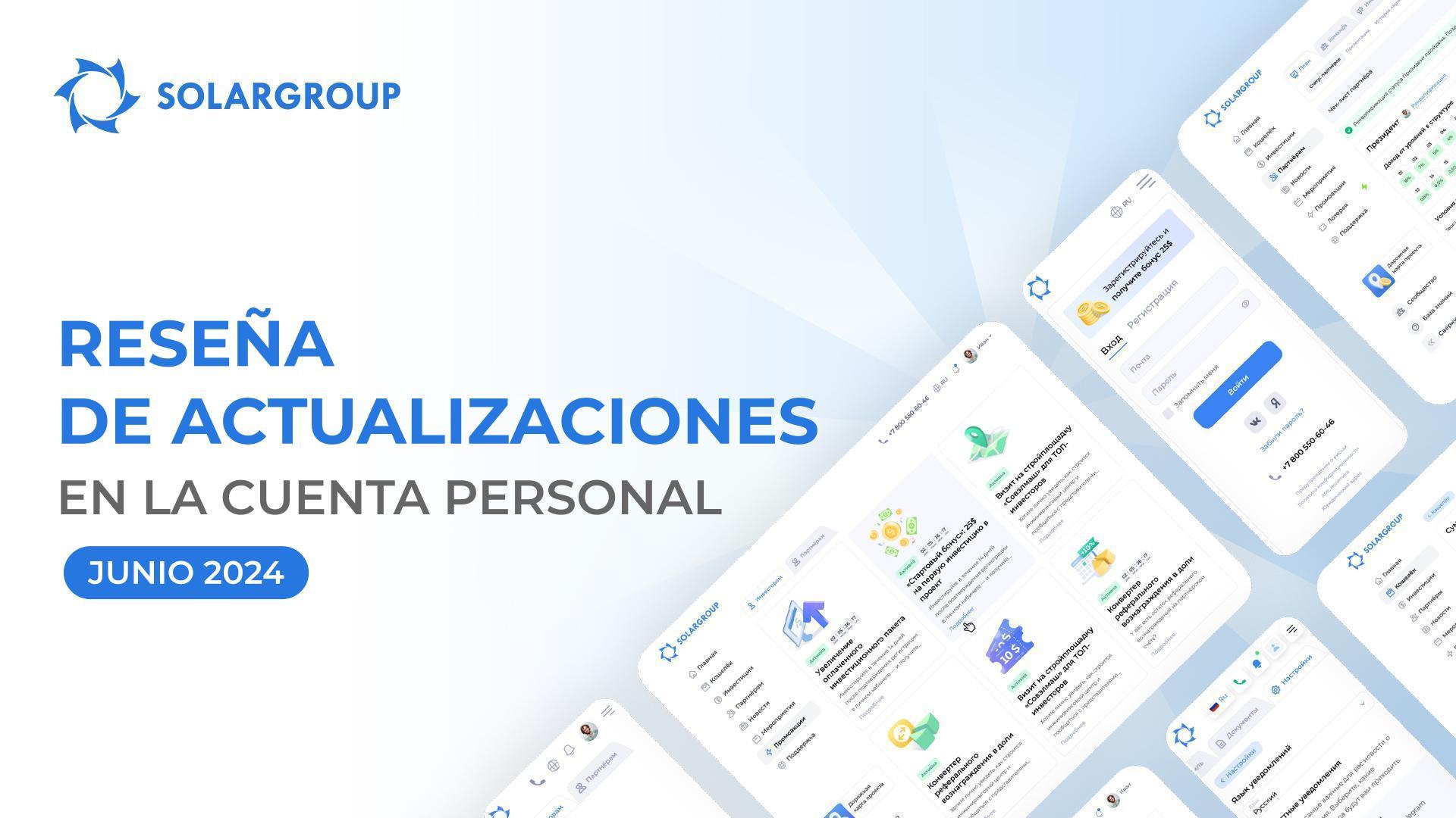 Qué se hizo en junio