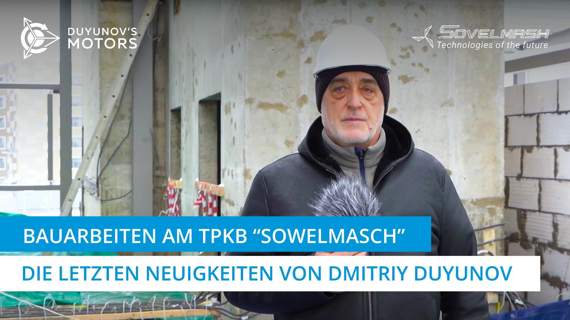 Bauarbeiten am TPKB "Sowelmasch" | Die letzten Neuigkeiten von Dmitriy Duyunov | Tag 232