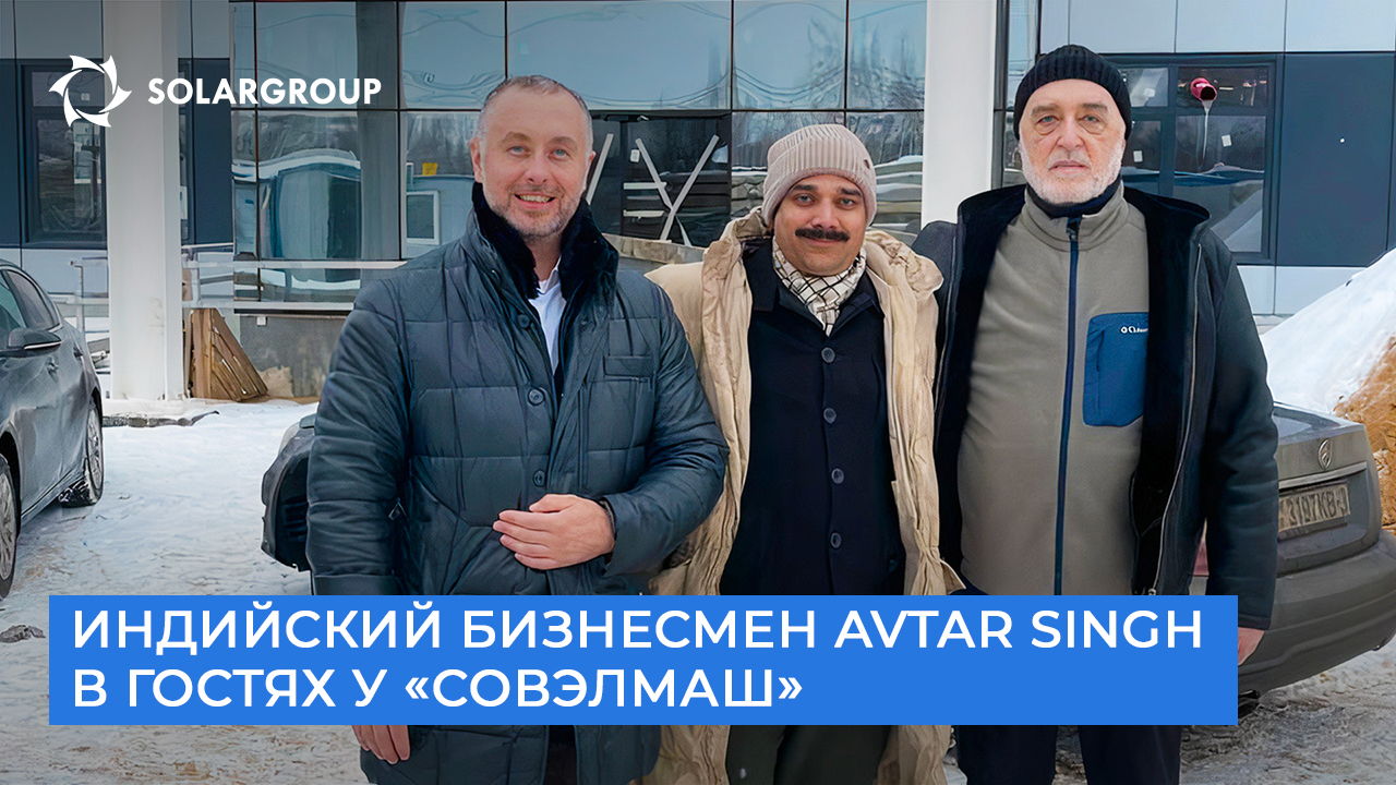 Сближение с Индией: визит в Россию Avtar Singh