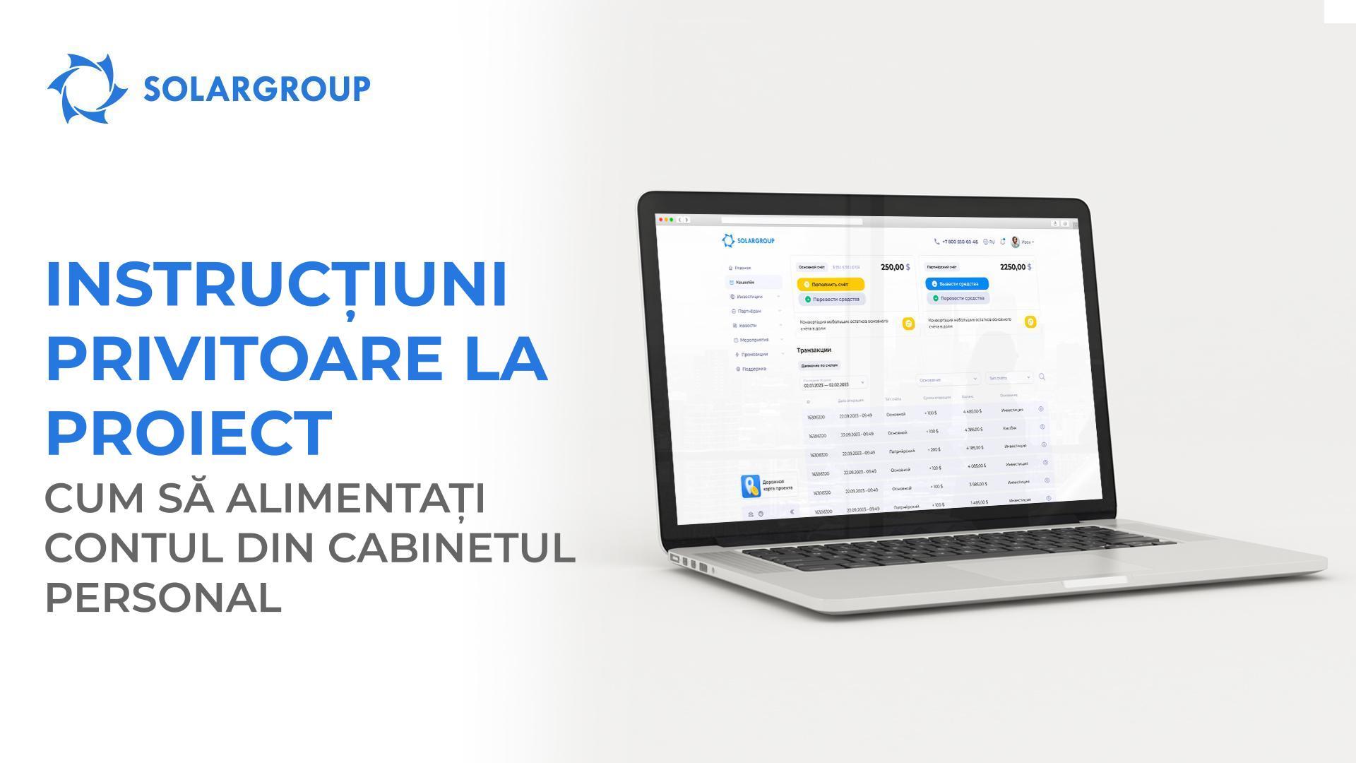 Instrucțiuni privitoare la proiect: cum să alimentați contul din cabinetul personal