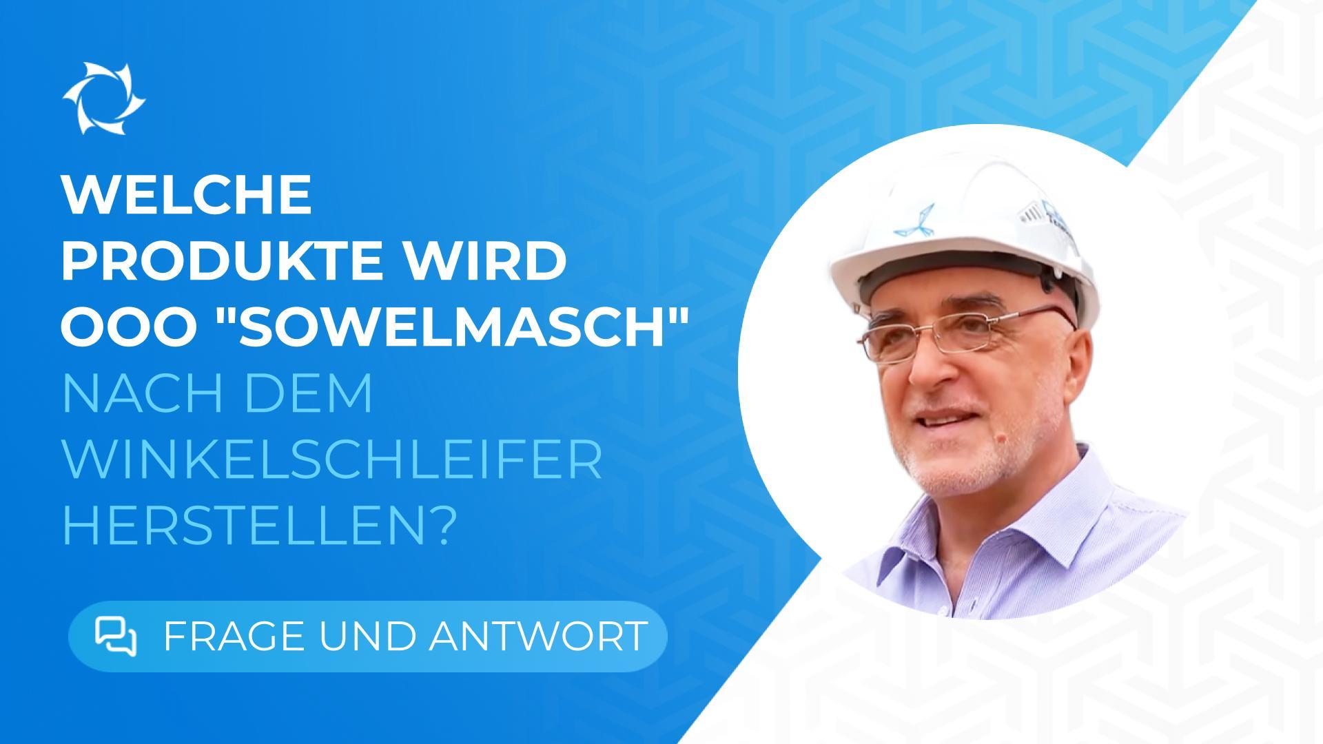 Dmitri Duyunov über das Marktangebot von TPKB "Sowelmasch" | Echte russische Innovationen
