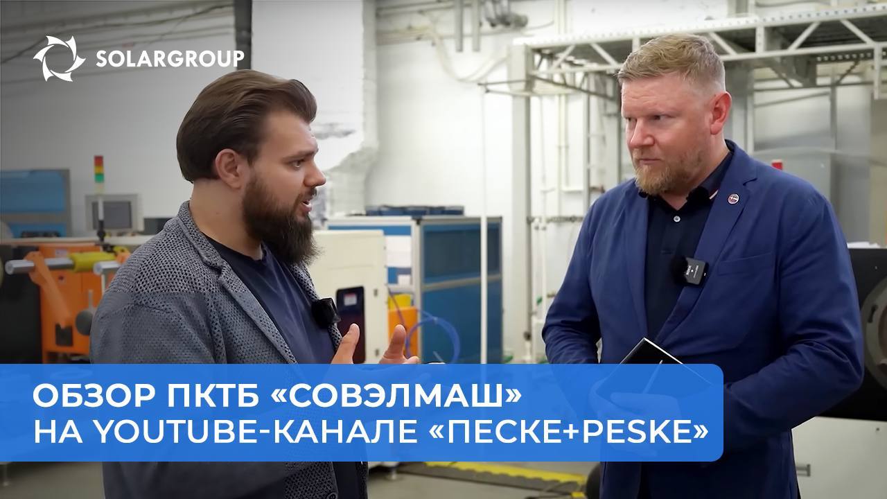 Народный проект на финишной прямой