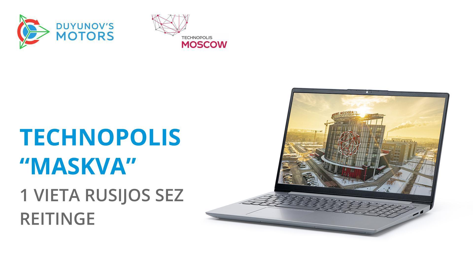 „Technopolis Maskva“ vėl užėmė Rusijos specialiųjų ekonominių zonų reitingo viršūnę