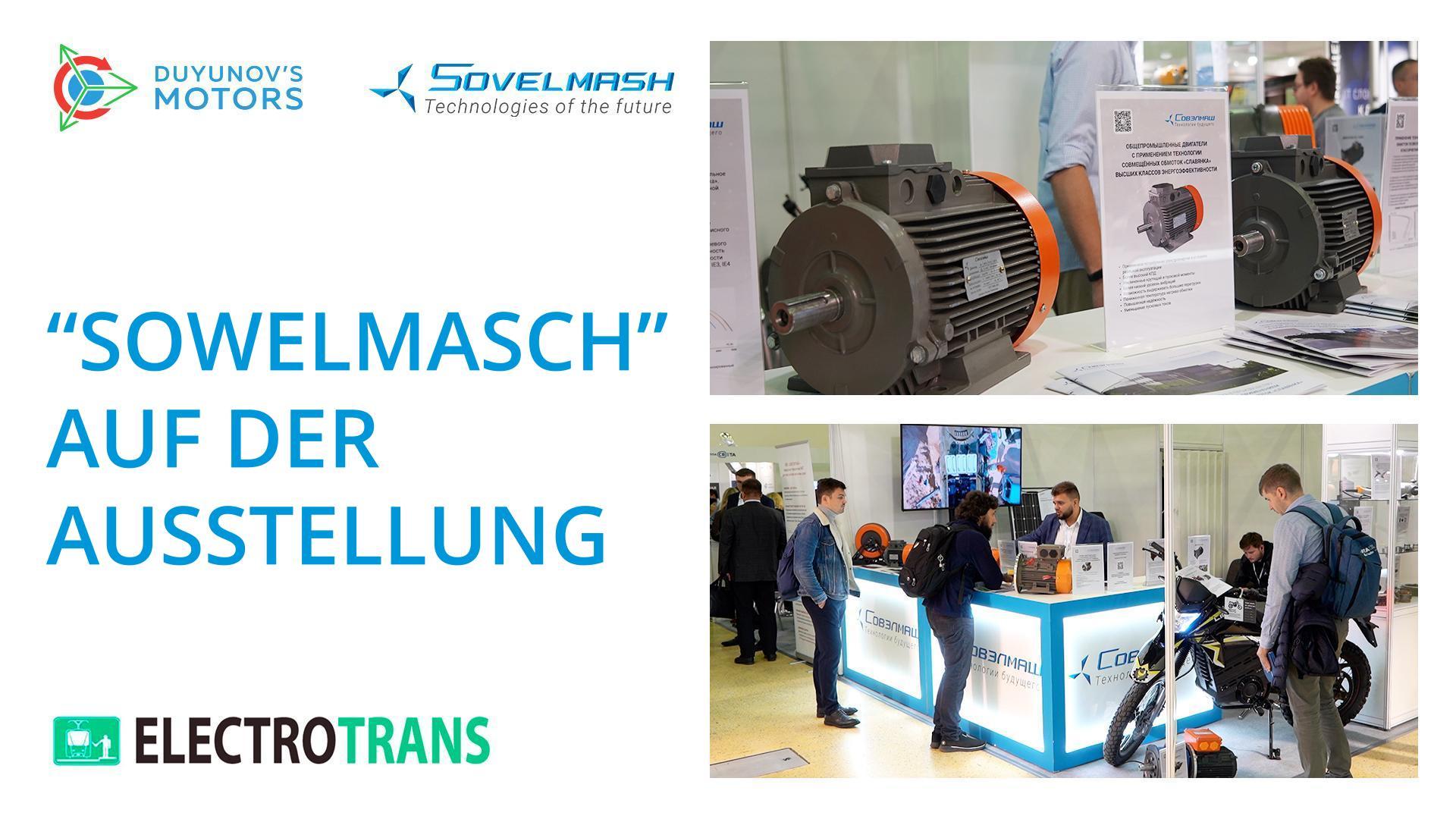 "Sowelmasch" auf der Veranstaltung "ElektroTrans2022"