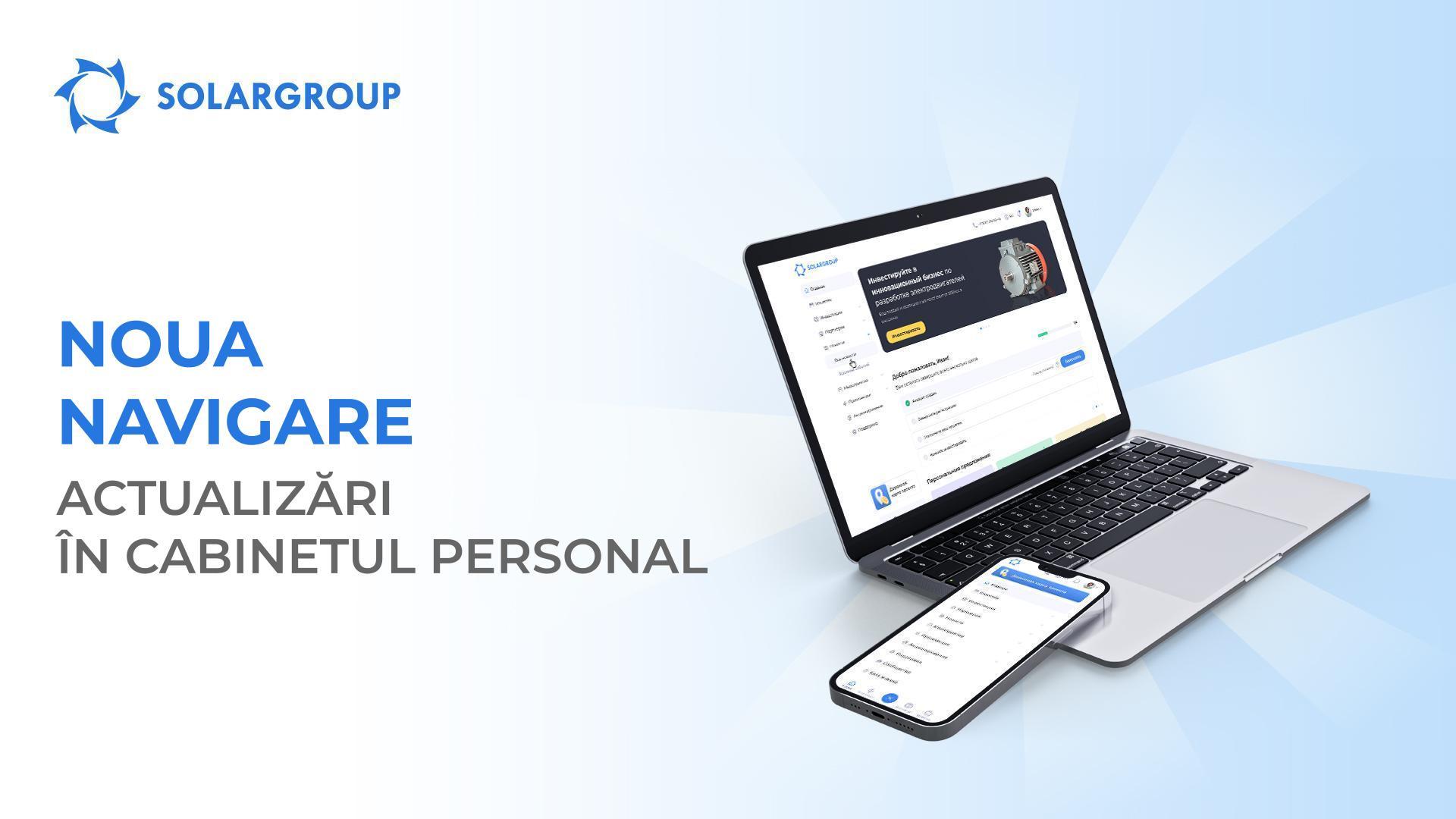 Am actualizat navigarea pe cabinetul personal