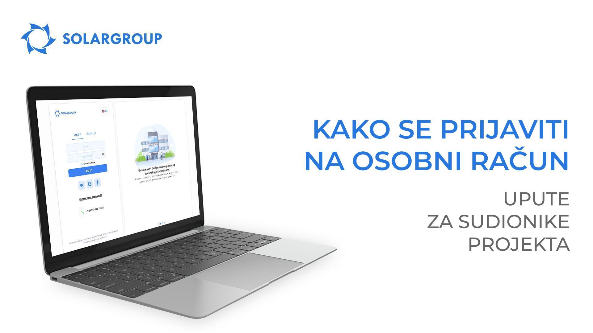 Kako se prijaviti na osobni račun: upute za sudionike projekta