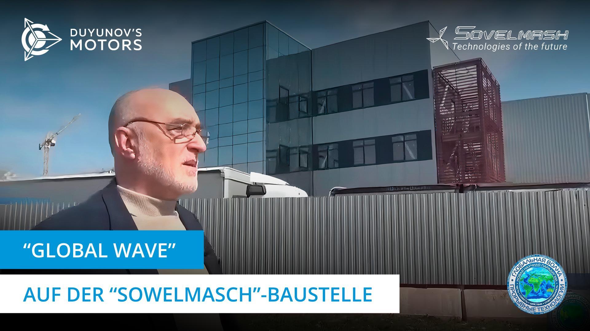 Yaroslav Staruchin zu Besuch bei "Sowelmasch"