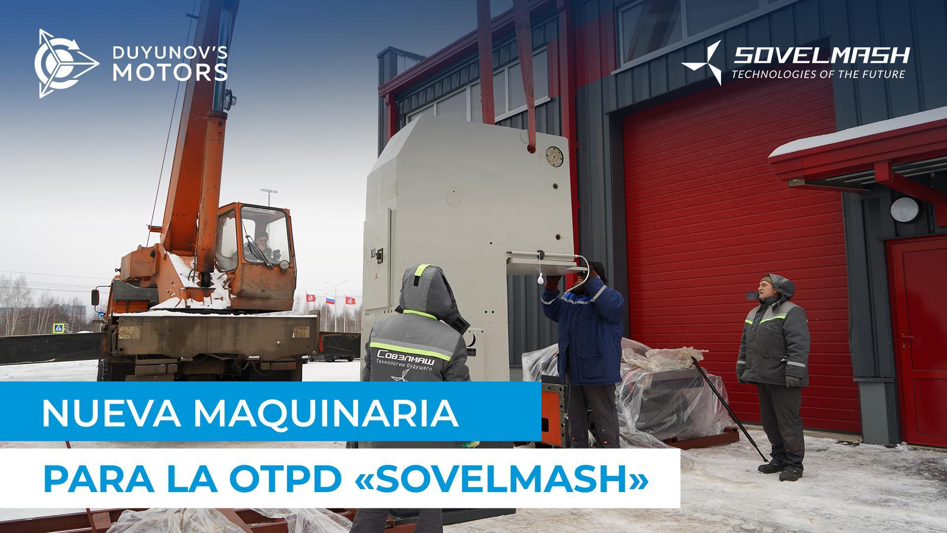 En la OTPD fue entragada una máquina ranuradora