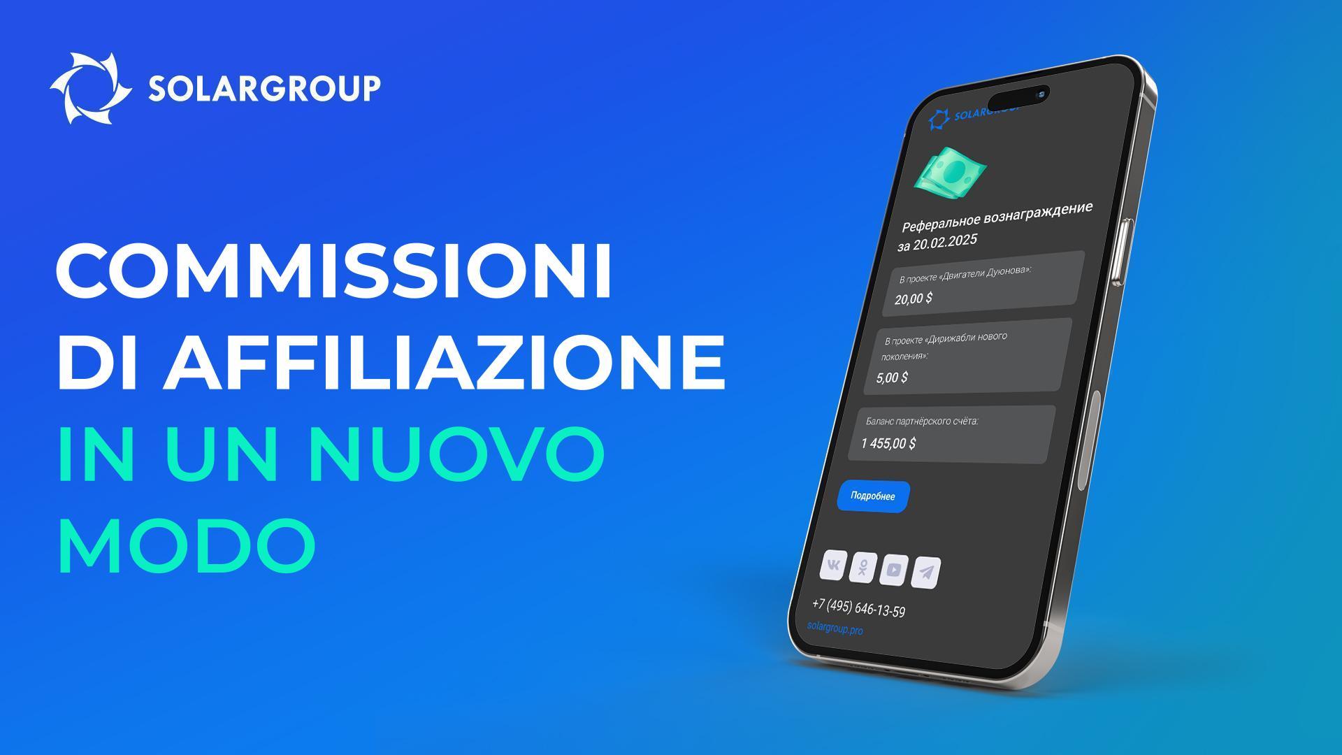 Nuova funzionalità nell'area personale: scegli come ricevere le notifiche