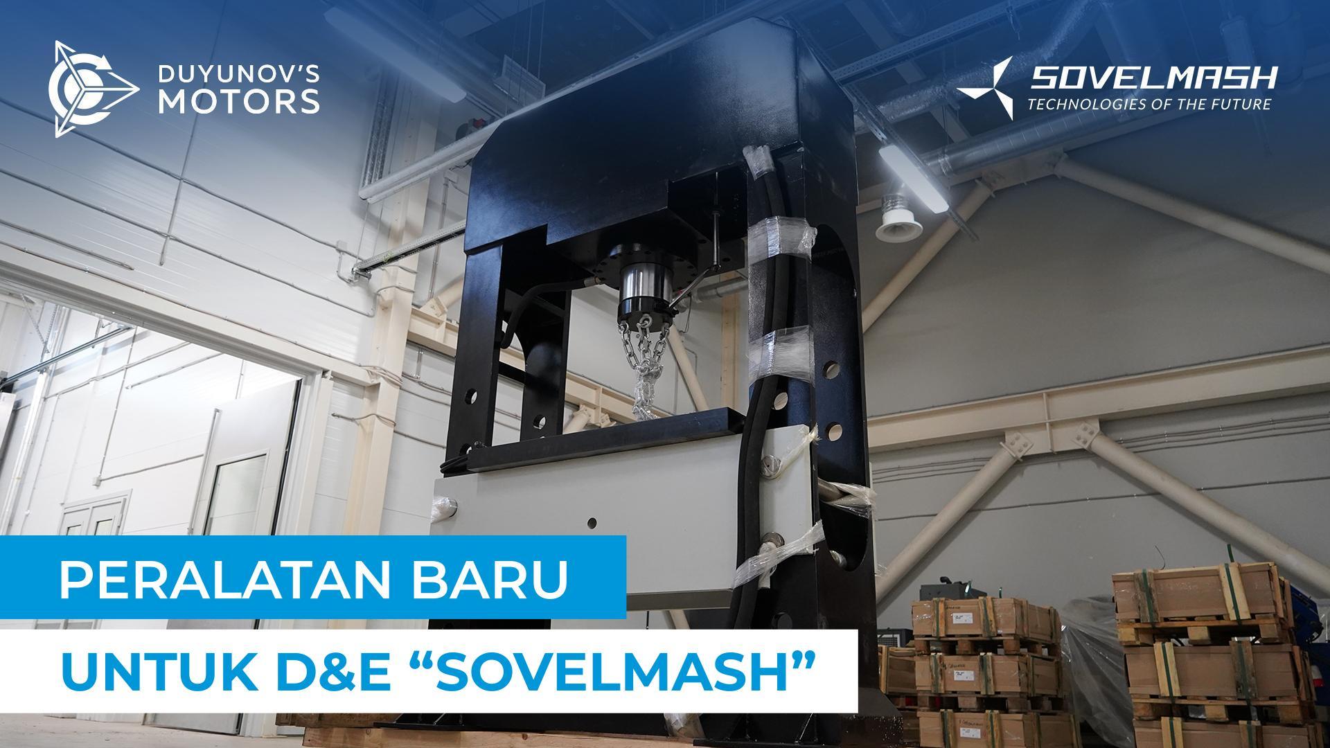 Mesin pres hidraulis dan mesin bubut telah dikirim ke “Sovelmash”