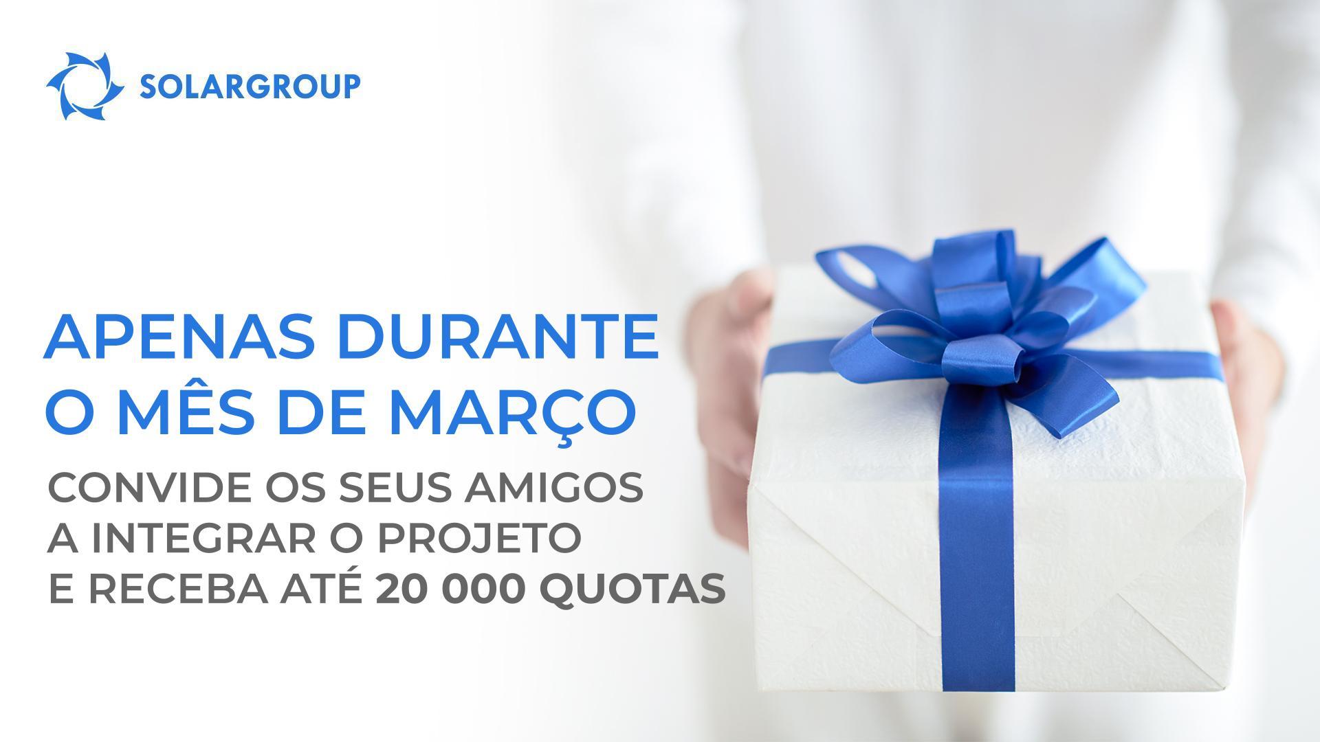 "Dar um presente a um amigo": convide os seus amigos e receba até 20 000 quotas