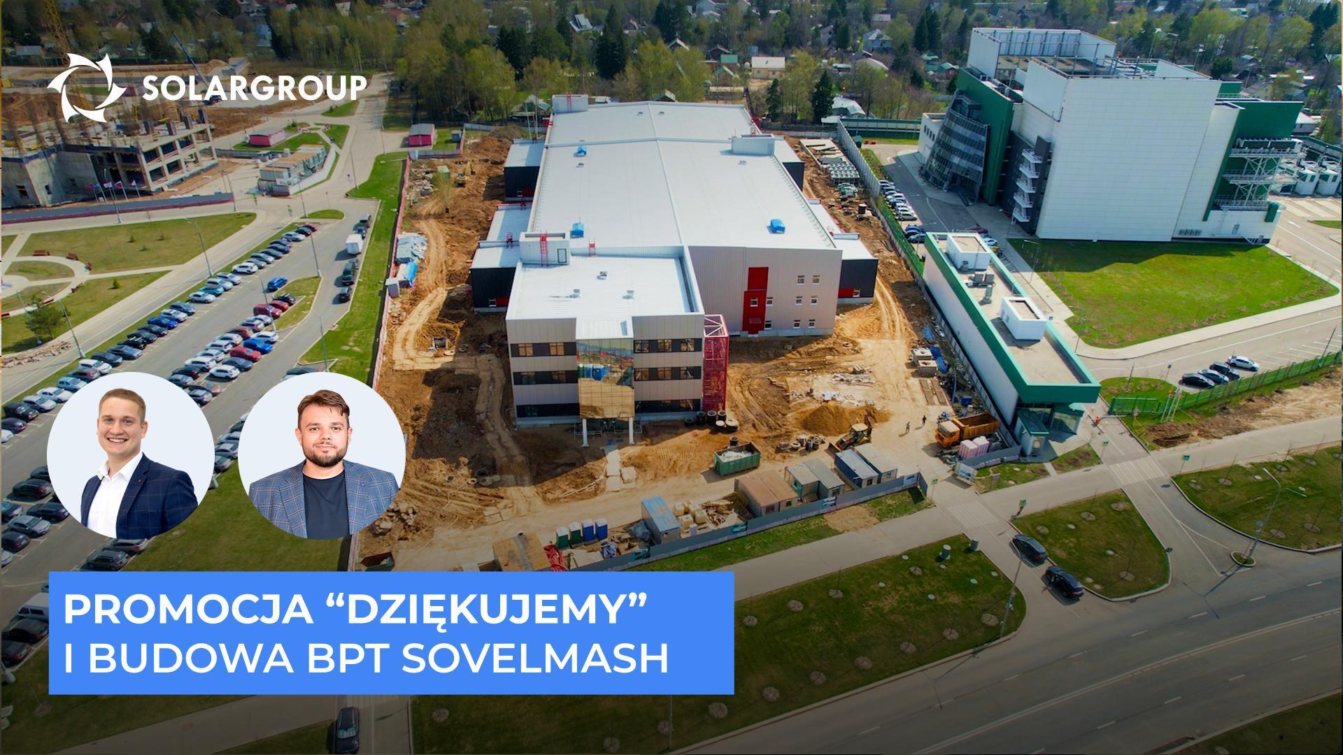 Co już osiągnęliśmy i co przed nami