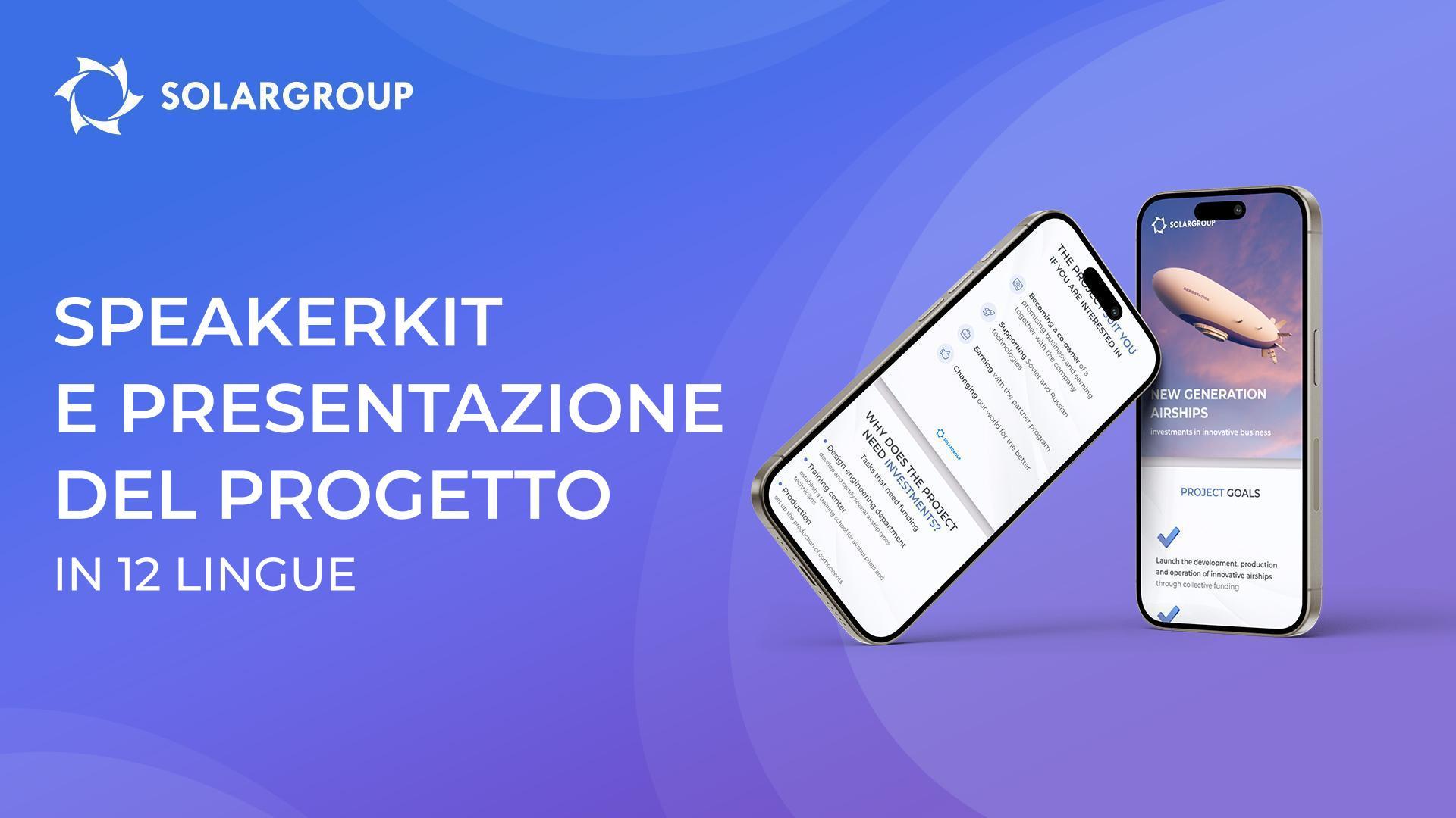 Studia il progetto e organizza un webinar autonomamente!