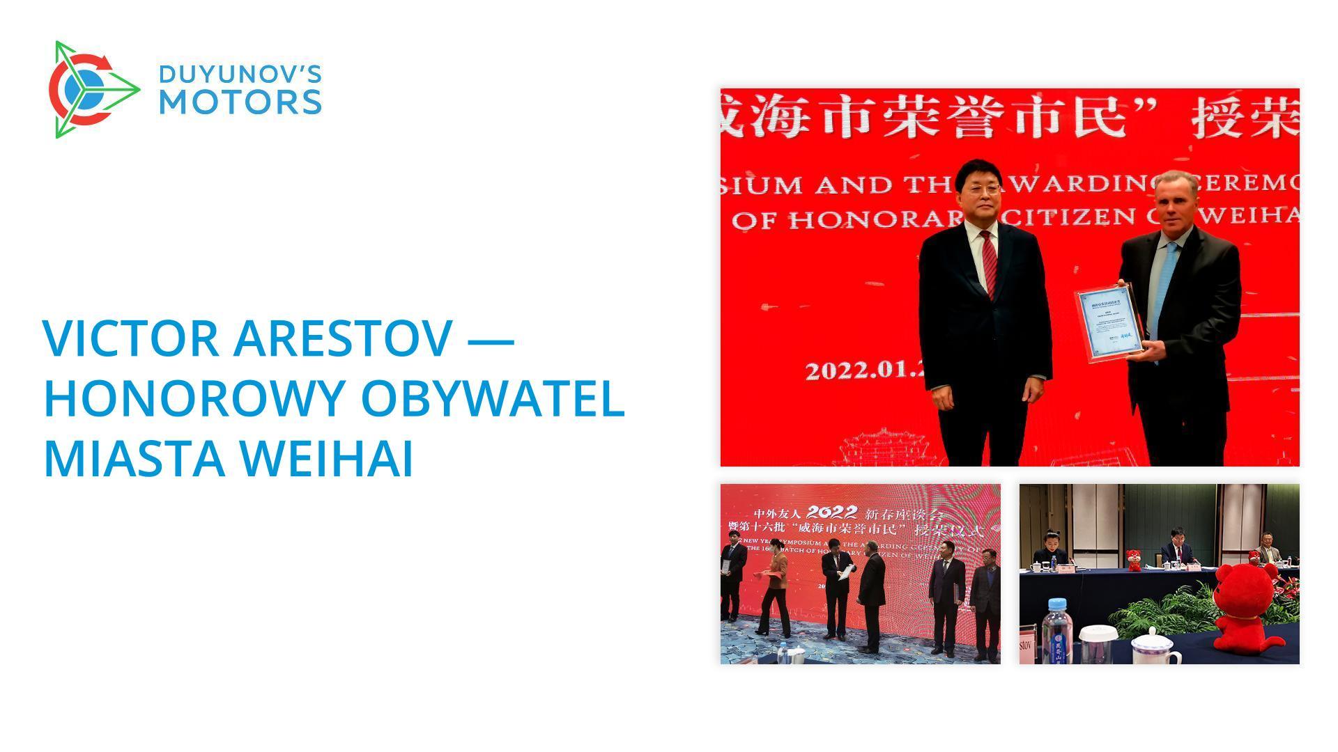 Viktor Arestov został honorowym obywatelem miasta Weihai