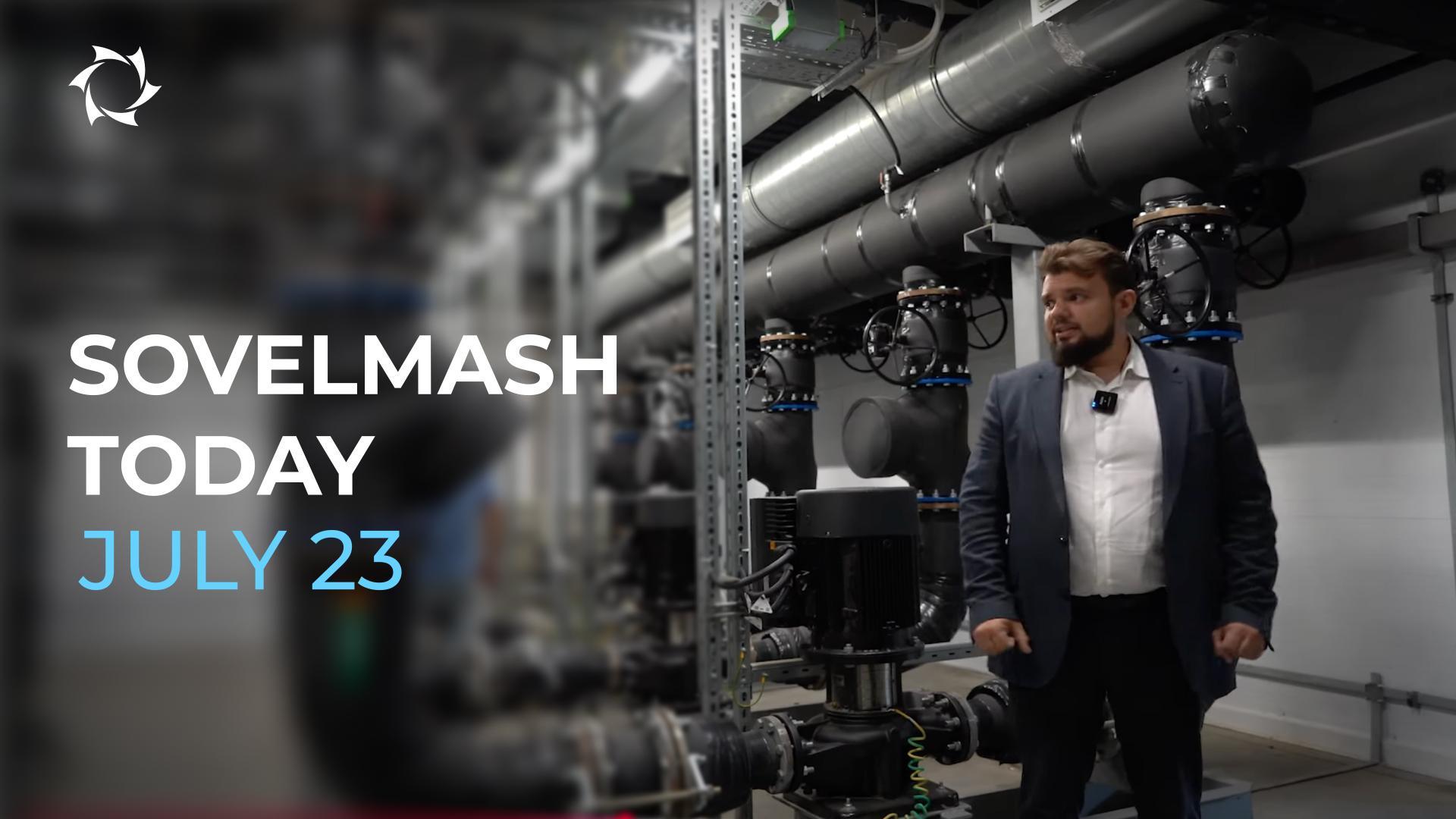 Commissioning of the cooling center, machinery, and products: how Sovelmash brings ideas to life