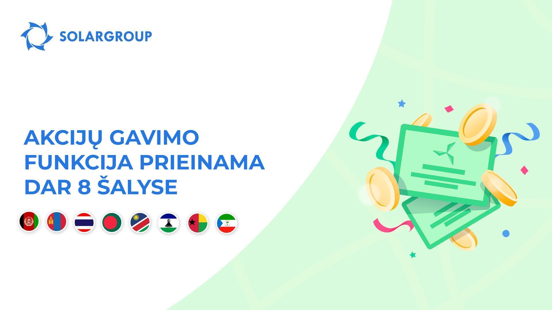 Funkcija pristatoma šiose šalyse: Afganistane, Mongolijoje, Tailande, Bangladeše, Namibijoje, Lesote, Bisau Gvinėjoje ir Pusiaujo Gvinėjoje