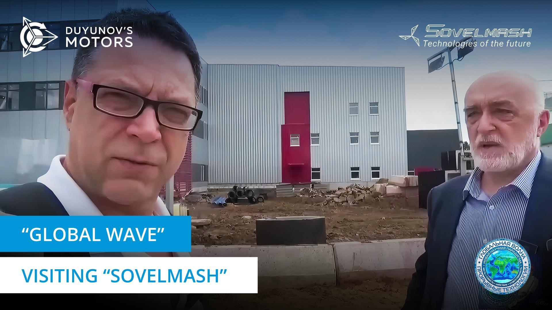 About the construction, development and new challenges: an interview with Dmitriy Duyunov on the "Global Wave" YouTube channel