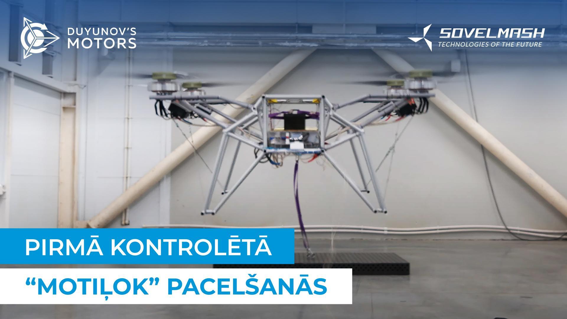 Vēsturisks notikums: drons “Motiļok” pirmo reizi pacēlies gaisā!
