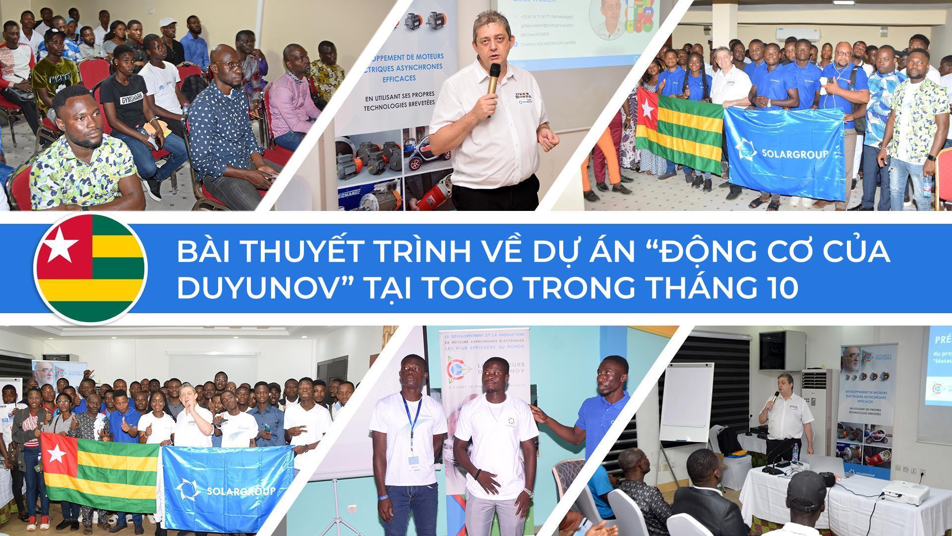 Buổi thuyết trình về dự án "Động cơ của Duyunov" tại Togo trong tháng 10
