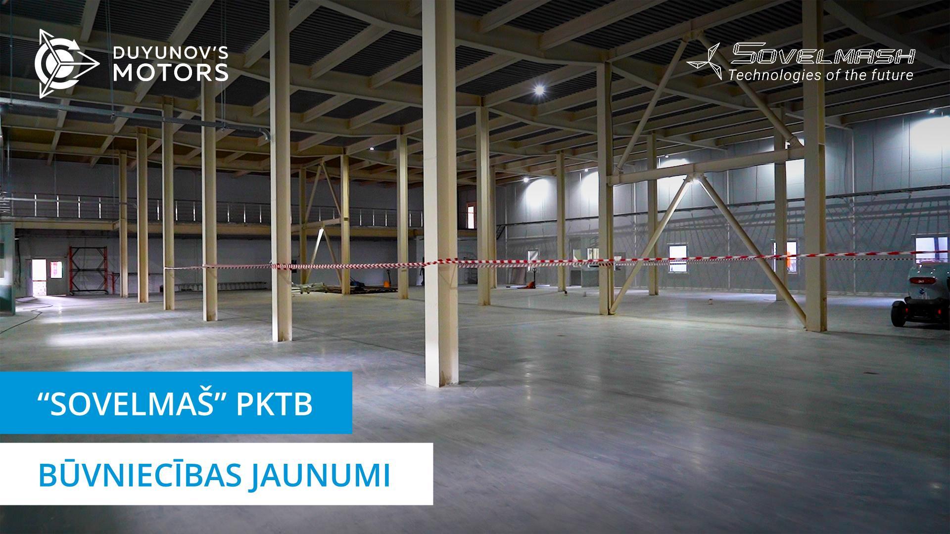 Grīdas izlīdzinošās kārtas ieliešana «Sovelmaš» PKTB