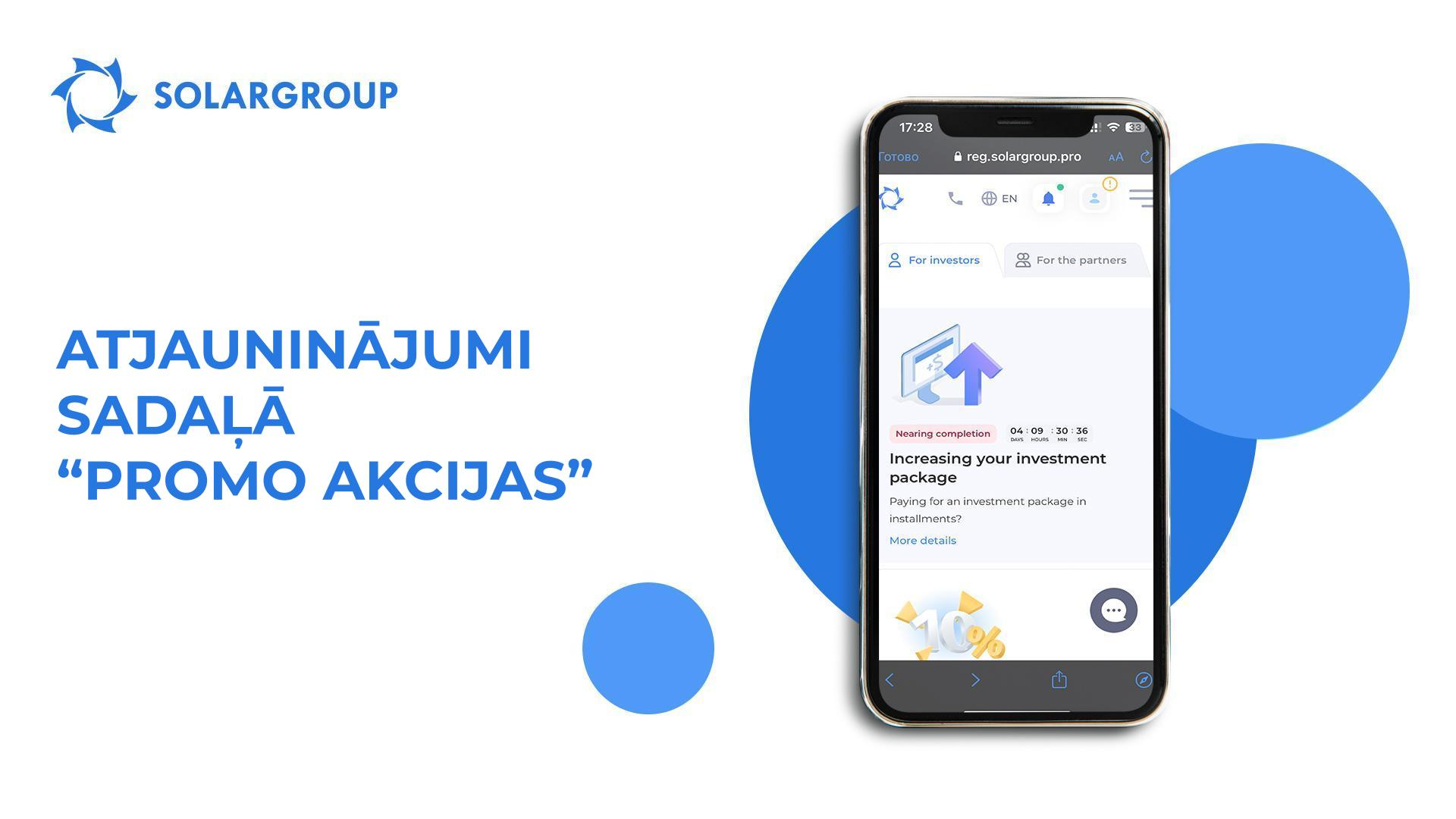 Kas tika uzlabots personīgajā kabinetā