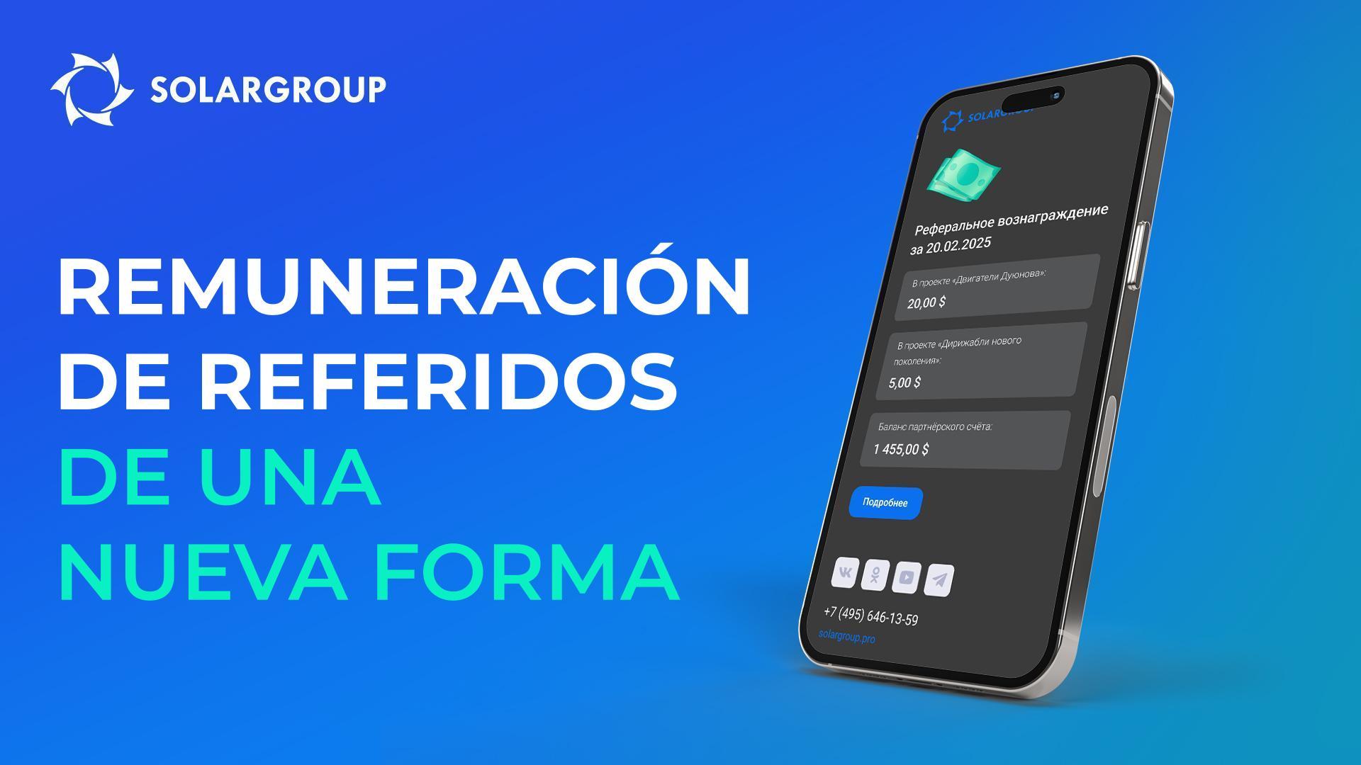 Nueva funcionalidad en su sesión personal: elija cómo recibir notificaciones