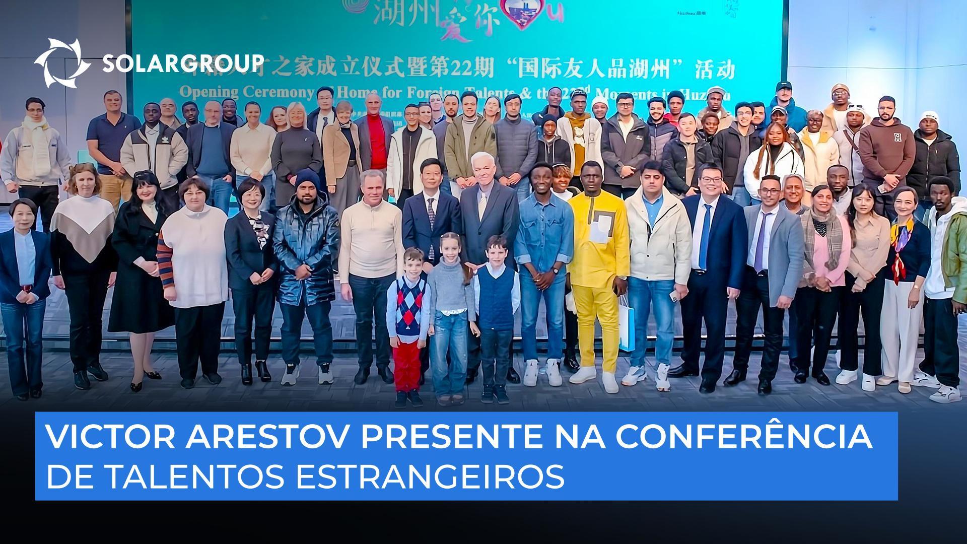 A Silicon Valley da China fica a conhecer a tecnologia "Slavyanka"