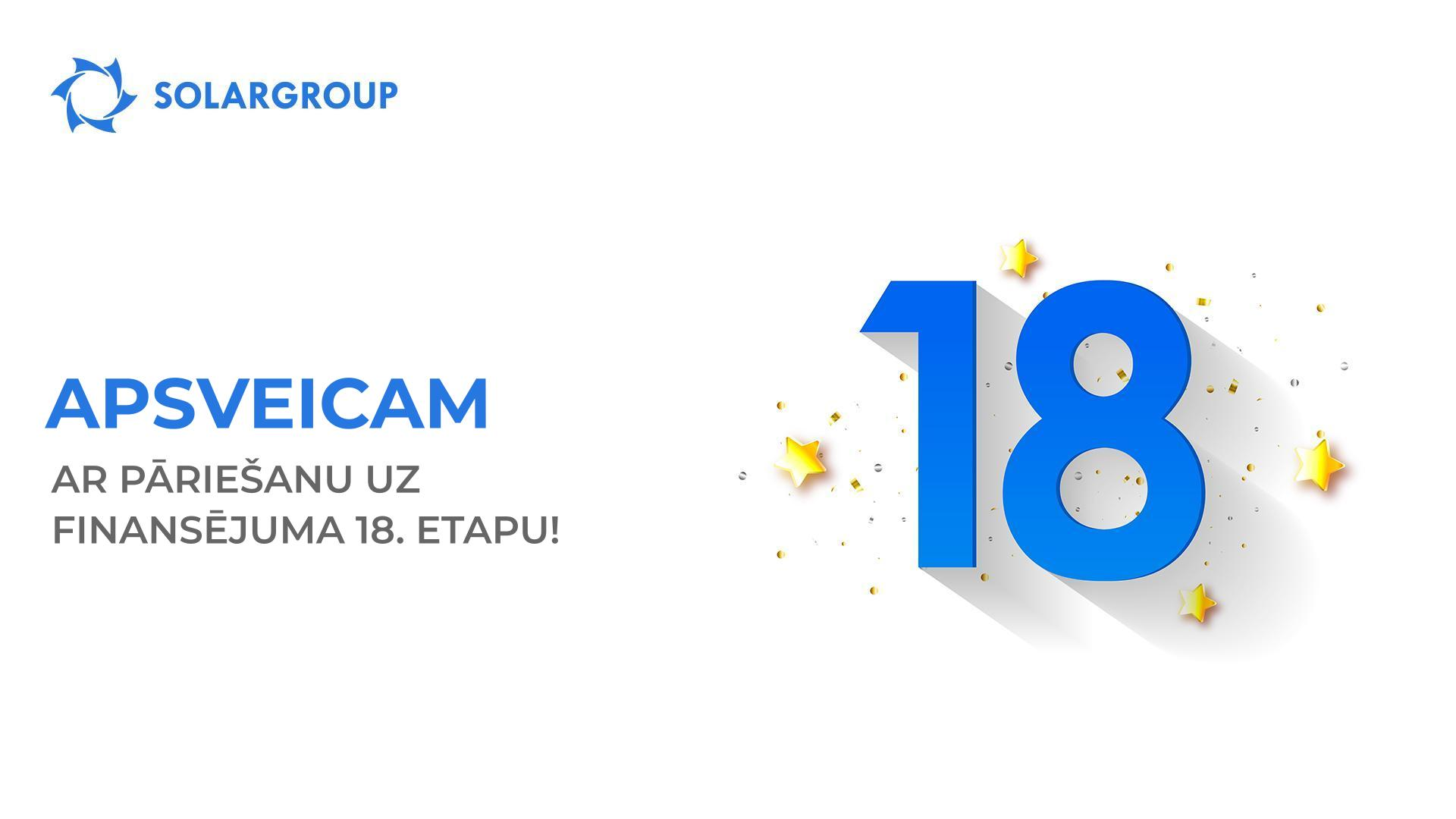 16. janvāris – projekta «Dujunova dzinēji» finansēšanas 18. etapa starts