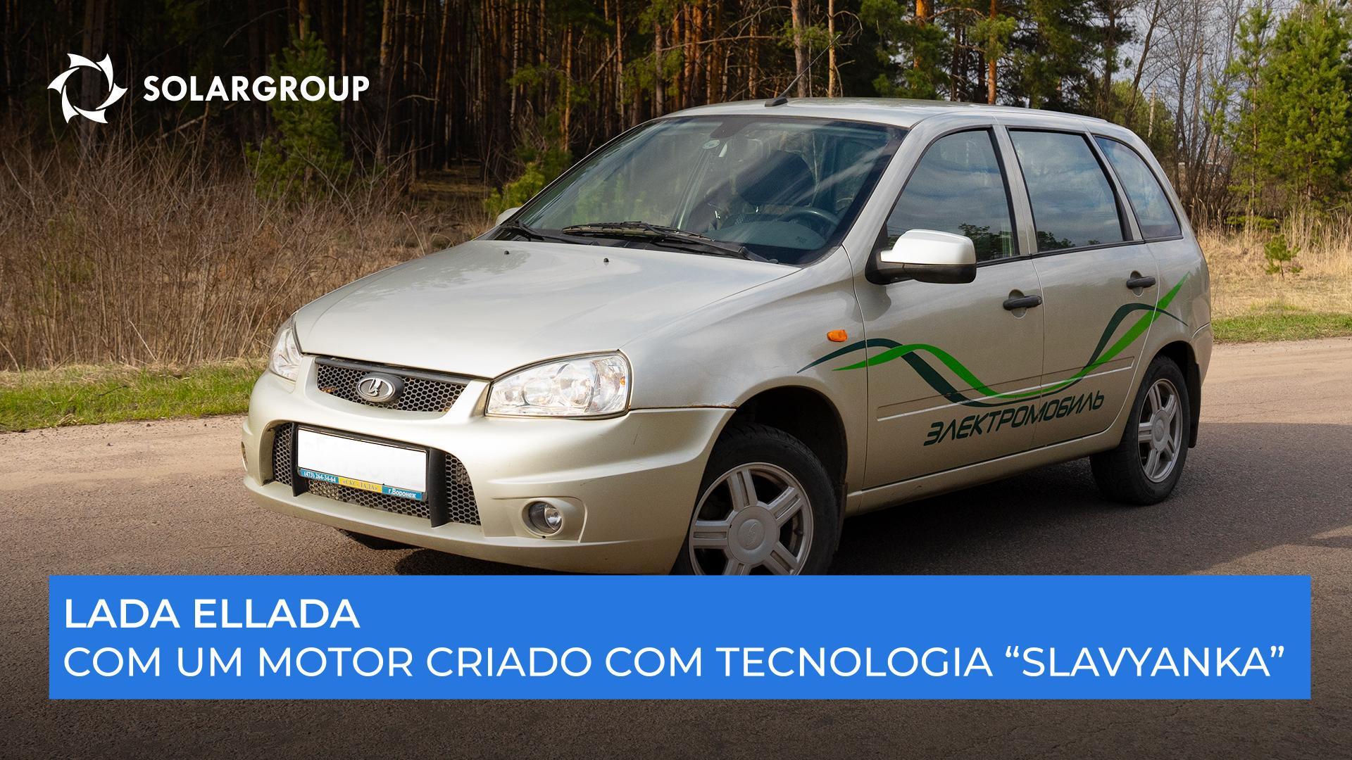 Rápido, silencioso e resistente: o que revelaram os testes de funcionamento do carro elétrico criado com a tecnologia "Slavyanka"?