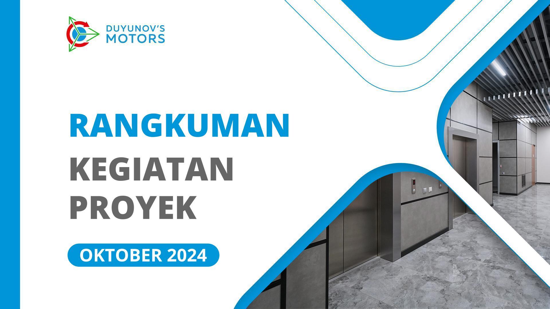 Kegiatan utama proyek di bulan Oktober