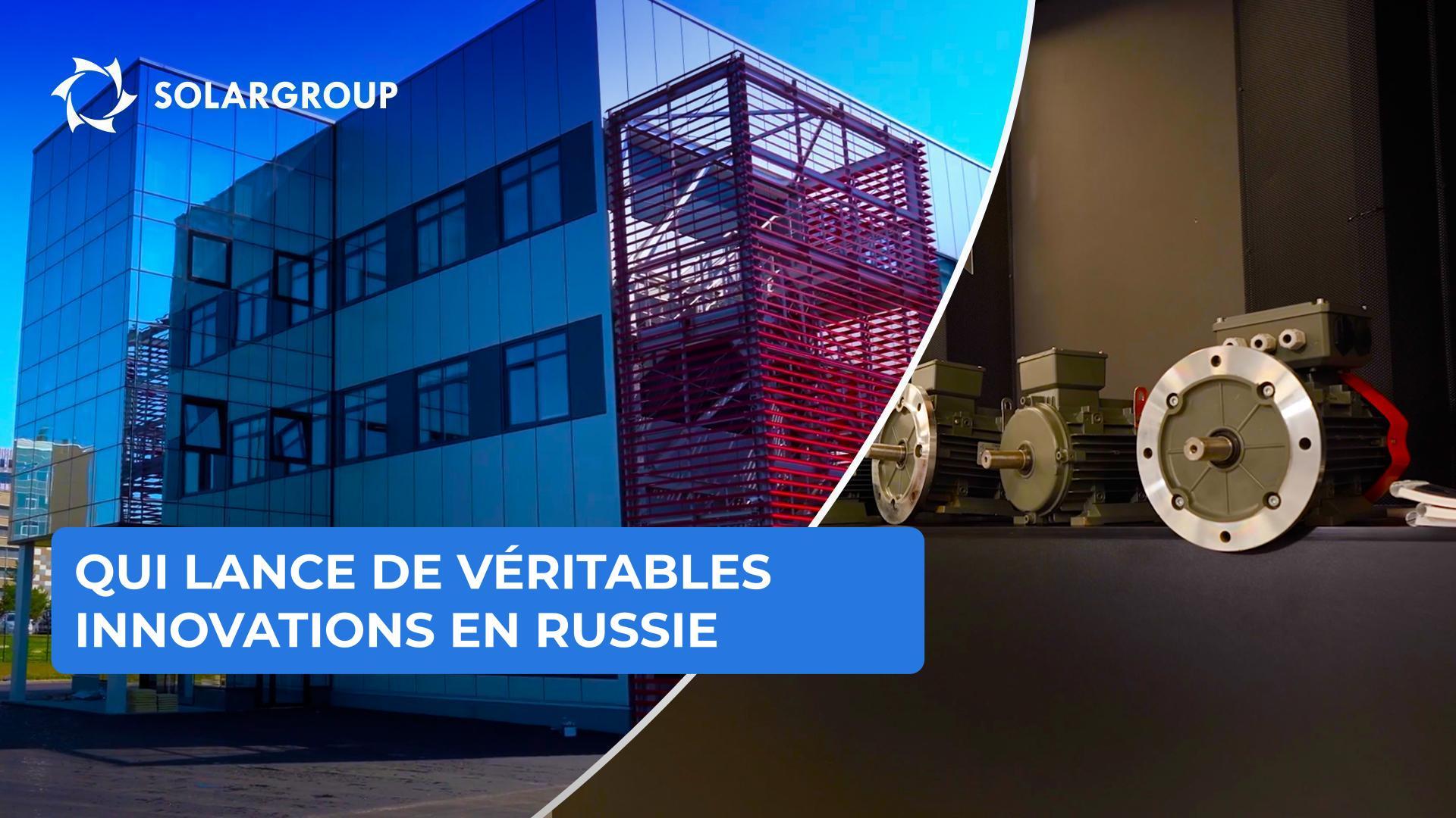 C'est ici que naissent les innovations : comment le BTEI "Sovelmash" se prépare-t-il à son lancement